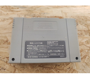 Leading Company Super Famicom Japón