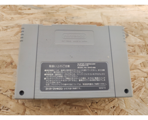 Leading Company Super Famicom Japón