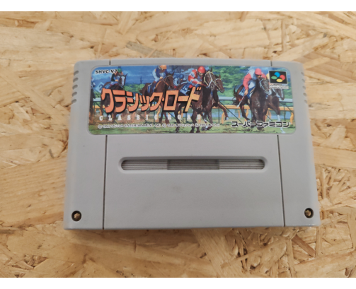 Classic Road Super Famicom Japón