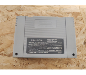 Classic Road Super Famicom Japón