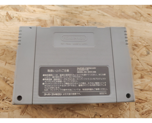 Super Family Tennis Super Famicom Japón