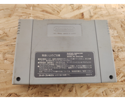 Volleyball Twin Super Famicom Japón