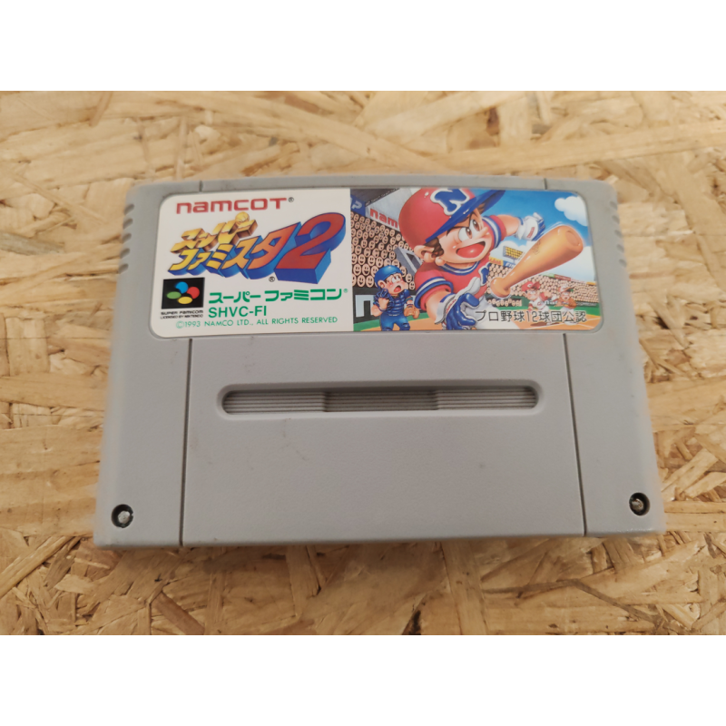 Super Famista 2 Super Famicom Japón