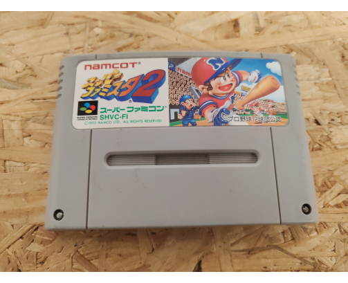 Super Famista 2 Super Famicom Japón