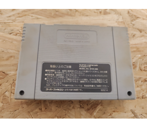 Super Famista 2 Super Famicom Japón