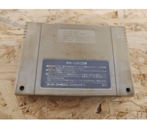 Super Wagyan Land Super Famicom Japón