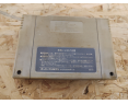 Super Wagyan Land Super Famicom Japón Super Wagyan Land Super Famicom Japón