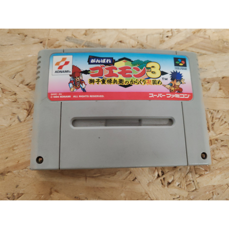 Ganbare Goemon 3: Shishijuurokubee no Karakuri Manjigatame Super Famicom Japón Ganbare Goemon 3: Shishijuurokubee no Karakuri Manjigatame Super Famicom Japón