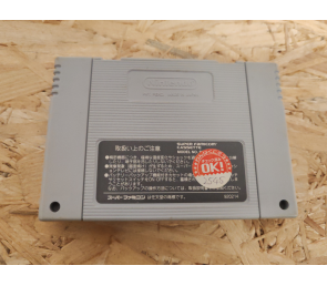 Super Formation Soccer II Super Famicom Japón