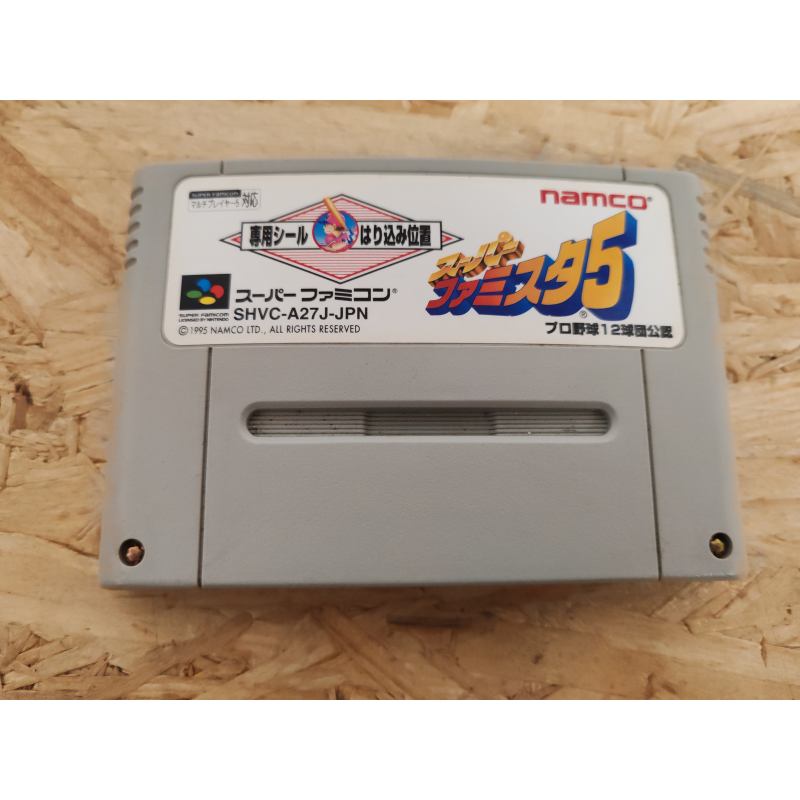 Super Famista 5 Super Famicom Japón