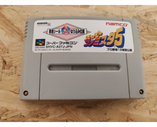 Super Famista 5 Super Famicom Japón