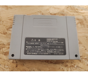 Super Famista 5 Super Famicom Japón