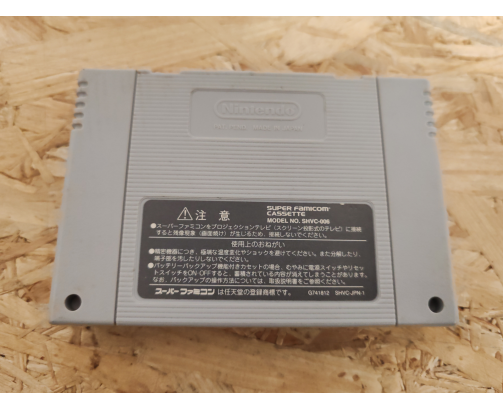 Super Famista 5 Super Famicom Japón