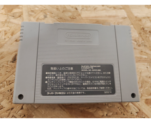 Super Pinball: Behind the Mask Super Famicom Japón