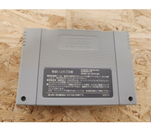 Shin Megami Tensei II Super Famicom Japón