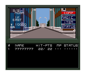 Shin Megami Tensei II Super Famicom Japón