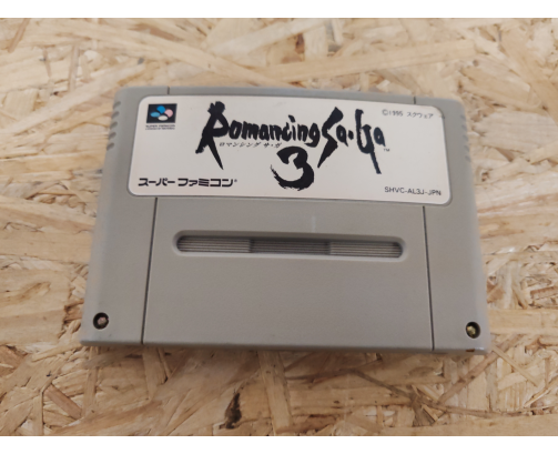 Romancing SaGa 3 Super Famicom Japón