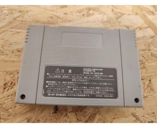 Romancing SaGa 3 Super Famicom Japón