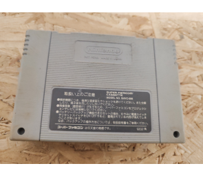 Super Power League Super Famicom Japón