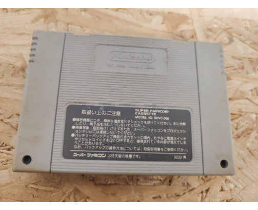 Super Power League Super Famicom Japón
