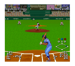 Super Power League Super Famicom Japón