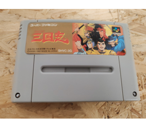 Yokoyama Mitsuteru Sangokushi (横山光輝 三国志) Super Famicom Japón