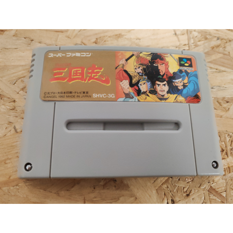 Yokoyama Mitsuteru Sangokushi (横山光輝 三国志) Super Famicom Japón
