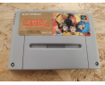 Yokoyama Mitsuteru Sangokushi (横山光輝 三国志) Super Famicom Japón
