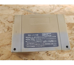 Yokoyama Mitsuteru Sangokushi (横山光輝 三国志) Super Famicom Japón