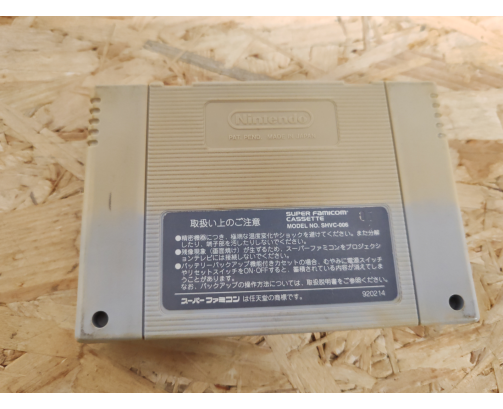 Yokoyama Mitsuteru Sangokushi (横山光輝 三国志) Super Famicom Japón