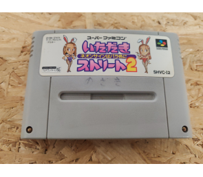 Itadaki Street 2: Neon Sign wa Bara Iro ni Super Famicom Japón