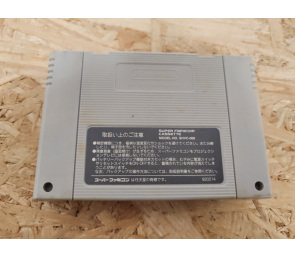 Itadaki Street 2: Neon Sign wa Bara Iro ni Super Famicom Japón