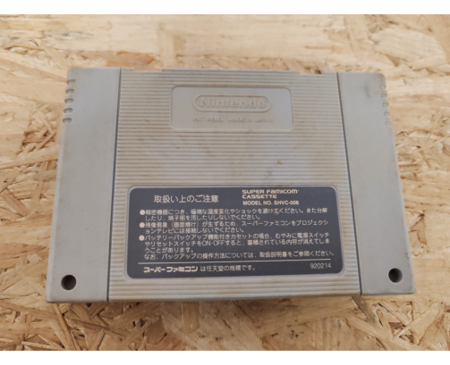 J.League Soccer Prime Goal Super Famicom Japón