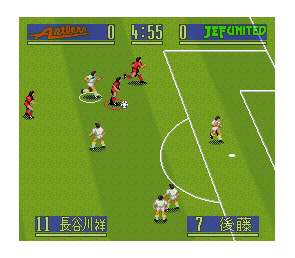 J.League Soccer Prime Goal Super Famicom Japón