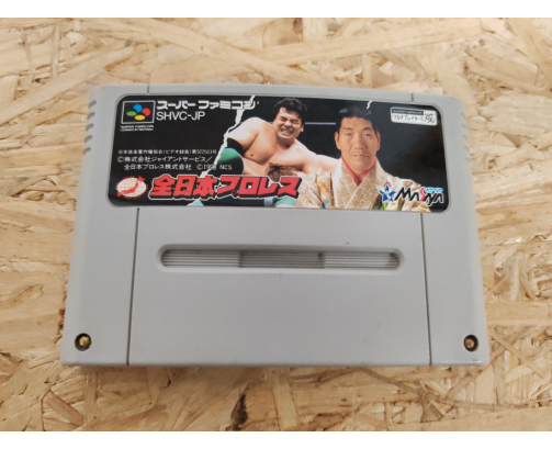 Zen-Nihon Pro Wrestling (全日本プロレス) Super Famicom Japón