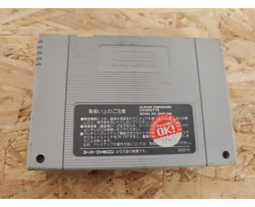 Zen-Nihon Pro Wrestling (全日本プロレス) Super Famicom Japón