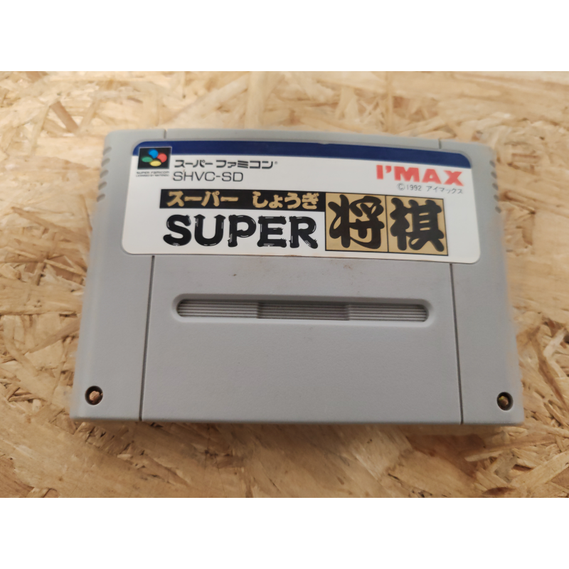 Super Shougi Super Famicom Japón Super Shougi Super Famicom Japón
