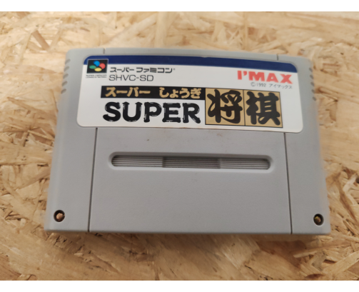 Super Shougi Super Famicom Japón