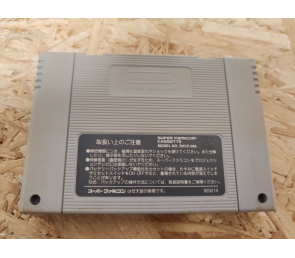 Super Shougi Super Famicom Japón