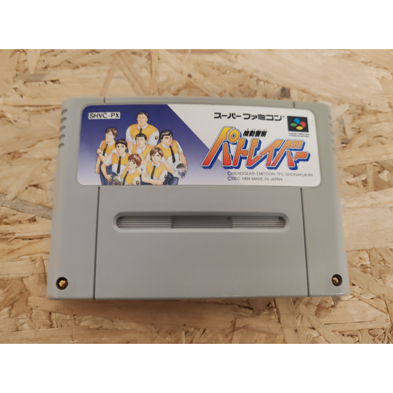 Kidou Keisatsu Patlabor Super Famicom Japón