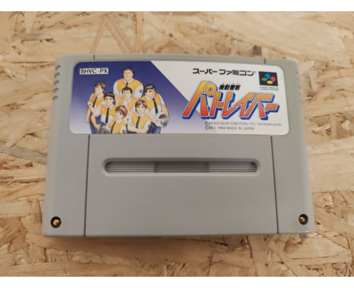 Kidou Keisatsu Patlabor Super Famicom Japón