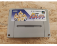 Kidou Keisatsu Patlabor Super Famicom Japón