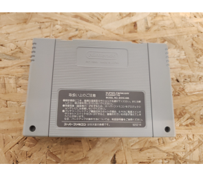 Kidou Keisatsu Patlabor Super Famicom Japón