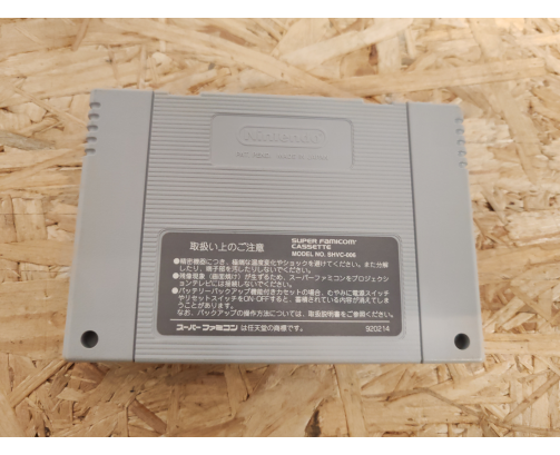 Kidou Keisatsu Patlabor Super Famicom Japón