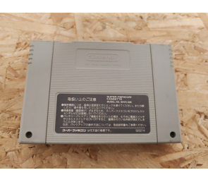 Super Power League 3 Super Famicom Japón