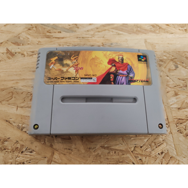 Tenbu (天舞) Super Famicom Japón