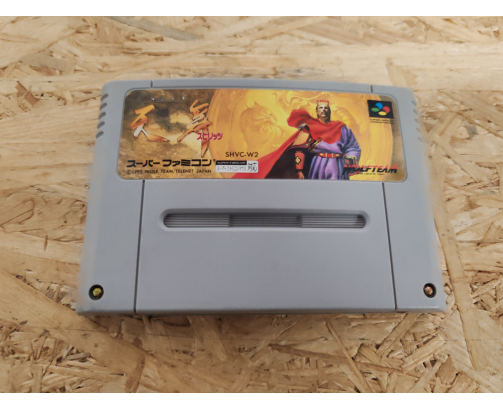 Tenbu (天舞) Super Famicom Japón
