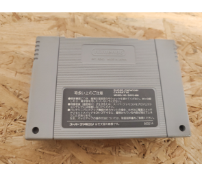 Tenbu (天舞) Super Famicom Japón