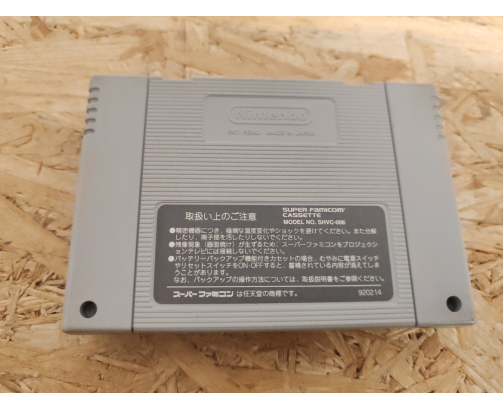 Tenbu (天舞) Super Famicom Japón
