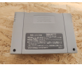 Tenbu (天舞) Super Famicom Japón